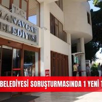Güncel