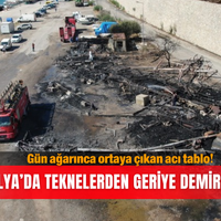 Asayiş