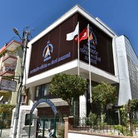Eğitim