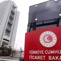 Güncel