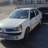İlçeler