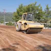 İlçeler