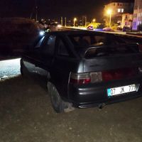 İlçeler