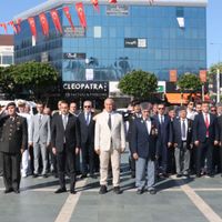Güncel