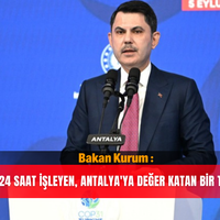 Güncel
