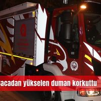 Asayiş