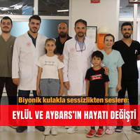 Güncel