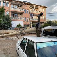 Asayiş