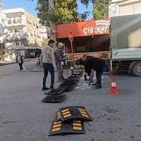 İlçeler