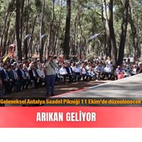 Güncel