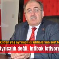 Özel