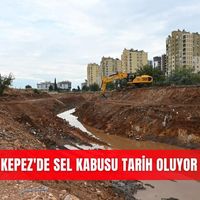 Güncel