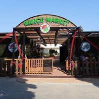 Antalya