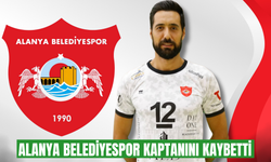 Emin Gök, Alanya defterini kapattı, Spor Toto’ya imza attı