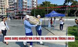 Kıbrıs Barış Harekâtı’nın 51’inci yılı Antalya’da törenle anıldı