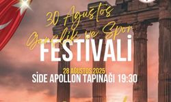Gençlik ve sporun  enerjisi birleşecek