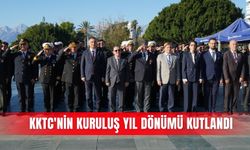 KKTC'nin kuruluş yıl dönümü kutlandı