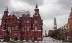 Kremlin: "Putin, ABD’nin bazı Ukrayna önerilerini kabul etti ve görüşmelere devam etmeye hazır"