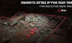 İsrail: İran hava savunmasına yönelik geniş kapsamlı bir saldırı dalgası tamamlandı