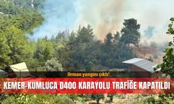 Orman yangını çıktı... Kemer-Kumluca D400 karayolu trafiğe kapatıldı!
